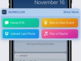 Workflow - iOS 超级效率神器(任务流程自动化应用)