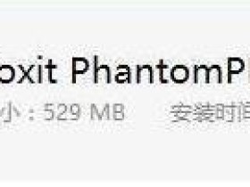win10右键文件资源管理器卡死问题
