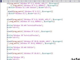 解决 useragent 插件与 WIN8.1,Win10 的兼容性问题