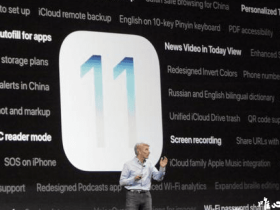 苹果发布iOS 11:Apple Pay将支持面对面支付功能