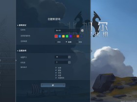 热门单机大作之北境之地/贝加尔(Northgard)更新汉化和攻略
