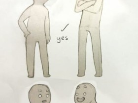 如何正确和一个矮子对话?16张图告诉你!