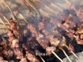 推荐一部不错的烧烤纪录片 人生一串