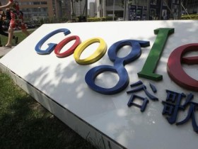 外媒出了一招:谷歌返华之后可以与腾讯结盟
