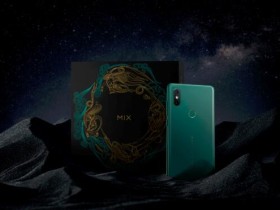 小米联合敦煌研究院发布翡翠色 MIX 2S:全球首款彩色陶瓷机身