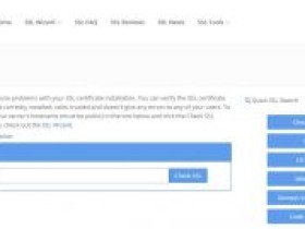 如何检查网站是否正确安装了 SSL 数字安全证书?