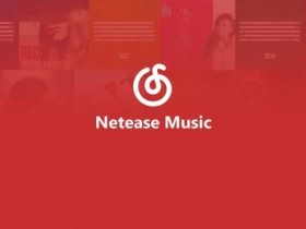 网易云音乐 ncm 格式转换工具