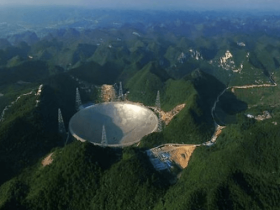 全球最大“中国天眼”望远镜上岗 宇宙将更加清晰