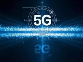 中国广电:未来 5G 手机可免费接收电视节目 无需流量