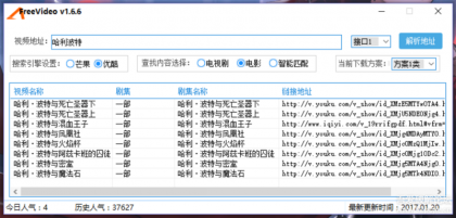 FgN7F9ADYNLqPKb7T7Pbm_UuKRBe.png