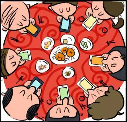 十年前 VS 十年后