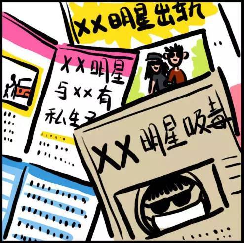 十年前 VS 十年后