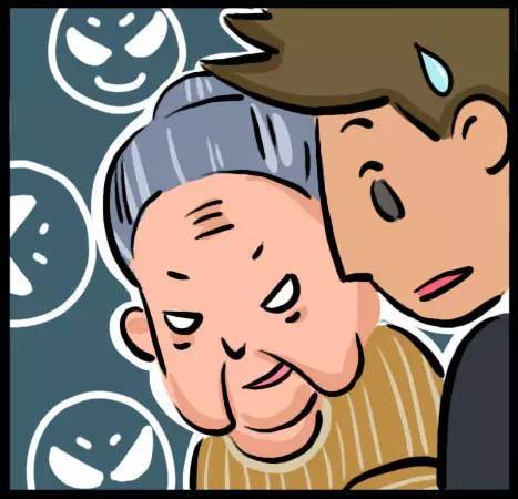 十年前 VS 十年后