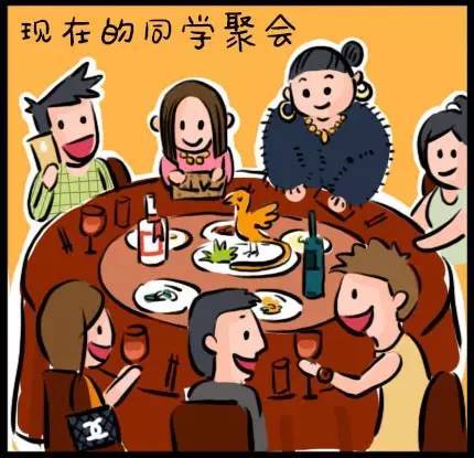 十年前 VS 十年后