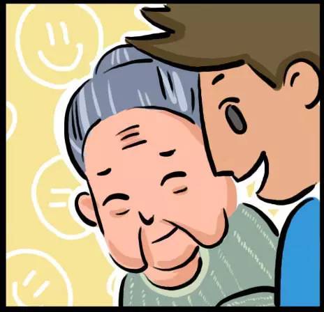 十年前 VS 十年后