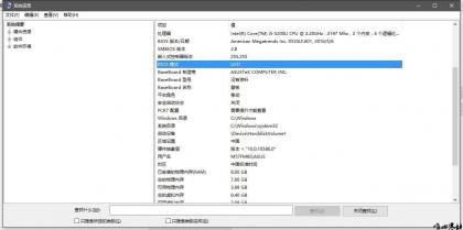 Windows10开机图文攻略 (1).jpg