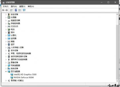 Windows10开机图文攻略 (7).jpg