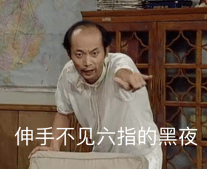 魔性 3D 打印第 6 指，普通人也能变六指琴魔