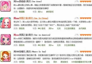 为什么hao123能够绑架你的浏览器主页长达10多年之久