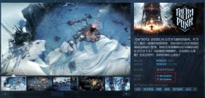 Steam 推出新功能 你可以屏蔽和举报游戏厂商