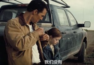 【分享】神奇的墨菲定律 很多人竟然不知道！