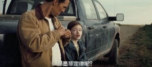 【分享】神奇的墨菲定律 很多人竟然不知道！