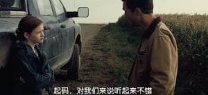【分享】神奇的墨菲定律 很多人竟然不知道！