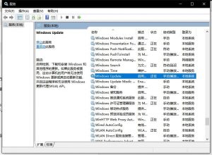 Windows 10 1803 补丁安装失败