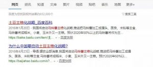 90 后已经“穷”得叮个啷铛咚隆呛了