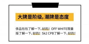90 后已经“穷”得叮个啷铛咚隆呛了