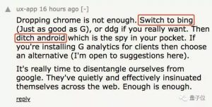 Chrome 十周年，作了一次死